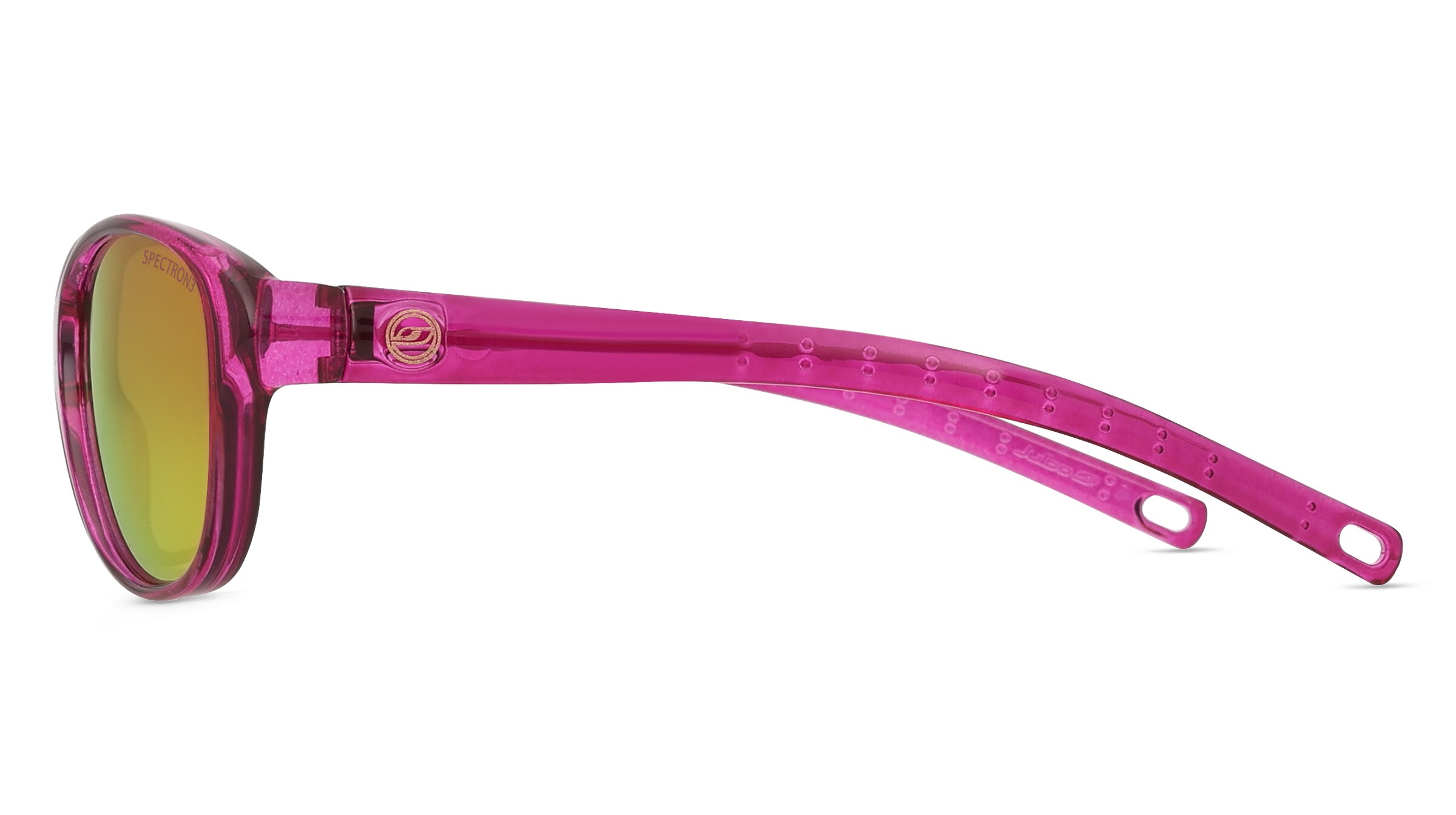 Thumbnail - Julbo ROMY J508 Kinder-Sonnenbrille Vollrand Rund Kunststoff-Gestell, lila